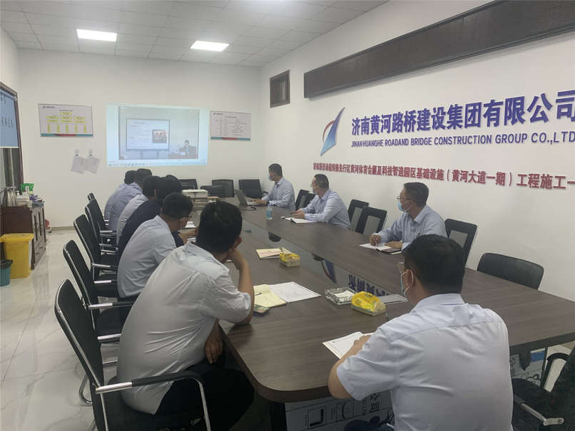恒峰g22·(中国游)最新官方网站