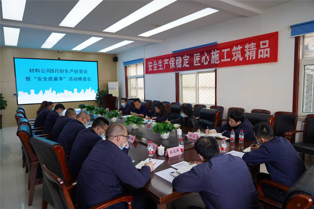 恒峰g22·(中国游)最新官方网站