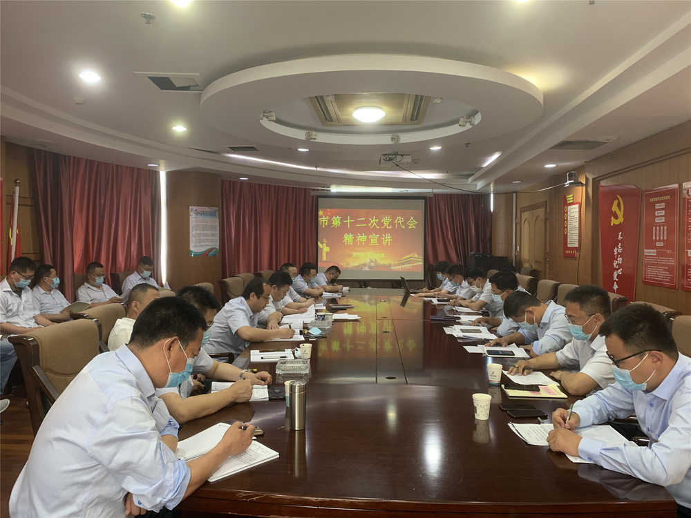 恒峰g22·(中国游)最新官方网站
