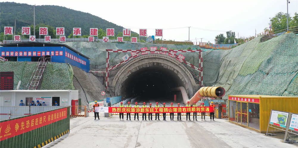 恒峰g22·(中国游)最新官方网站