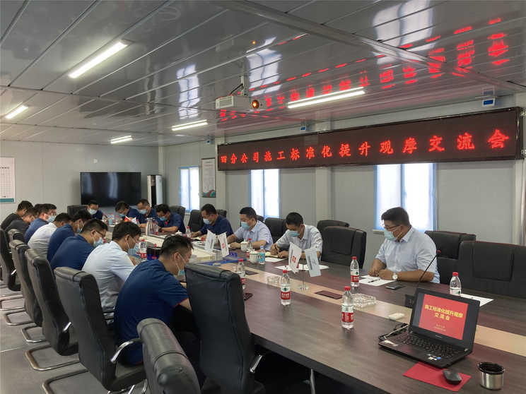 恒峰g22·(中国游)最新官方网站