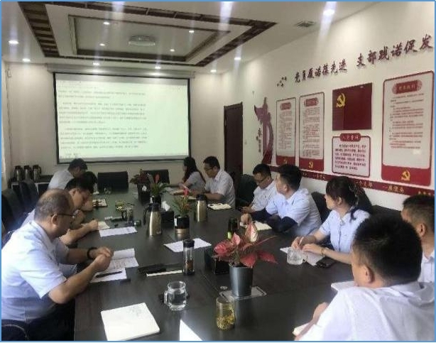 恒峰g22·(中国游)最新官方网站