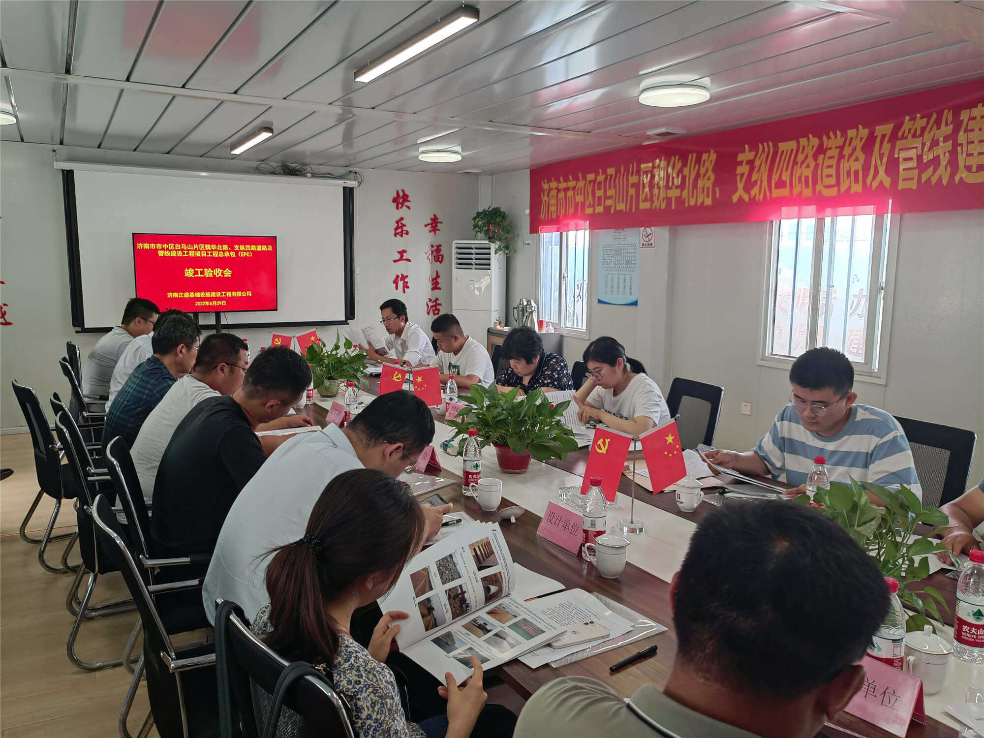 恒峰g22·(中国游)最新官方网站