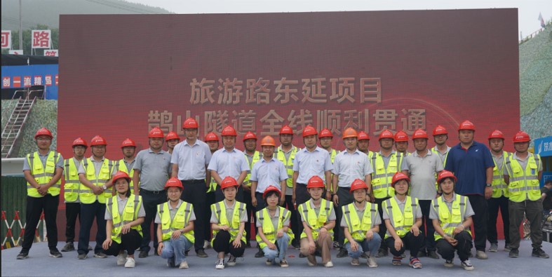恒峰g22·(中国游)最新官方网站