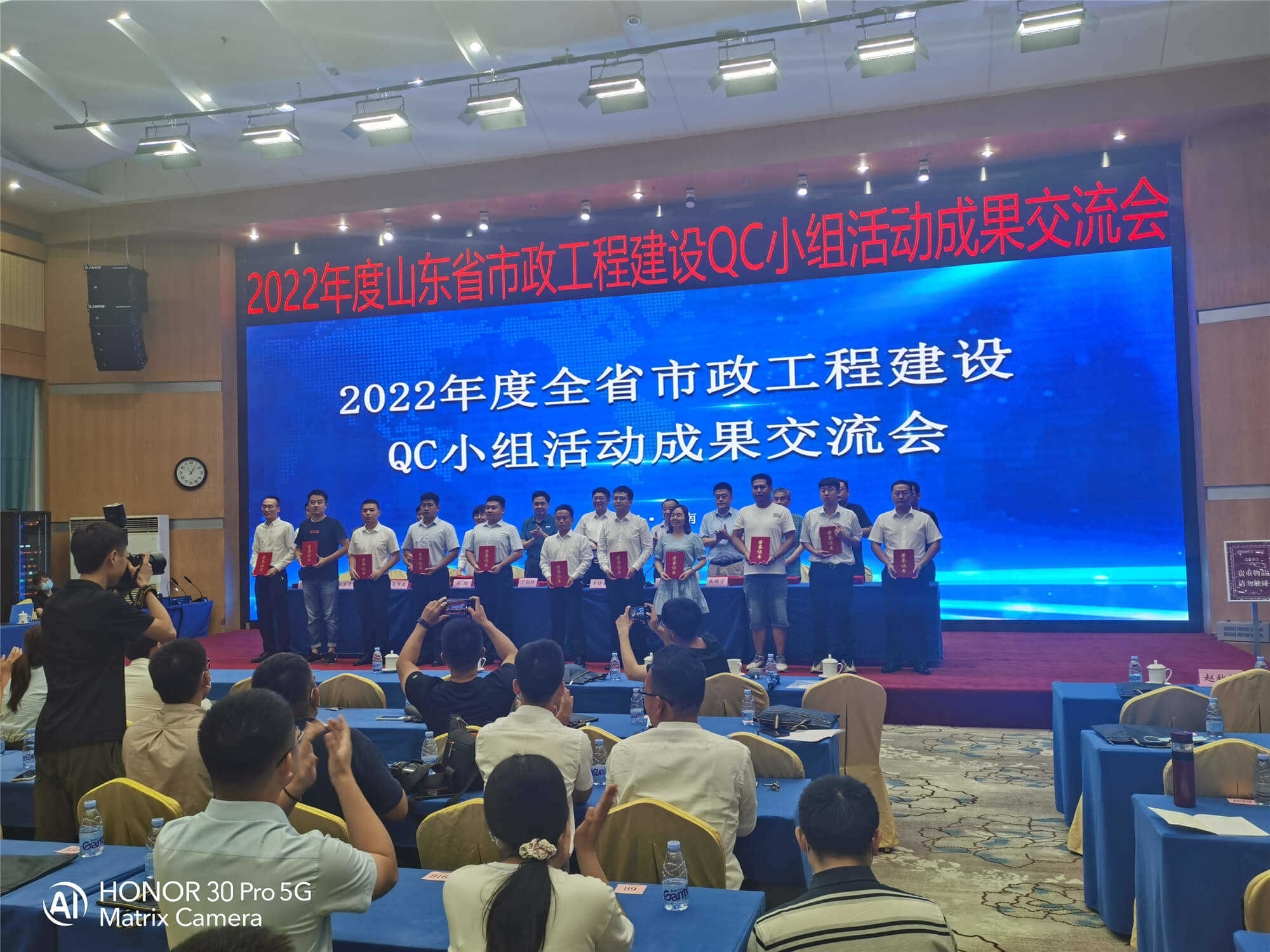 恒峰g22·(中国游)最新官方网站