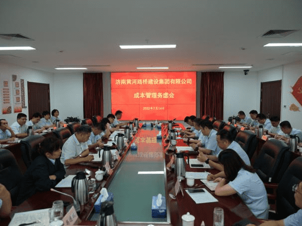 恒峰g22·(中国游)最新官方网站