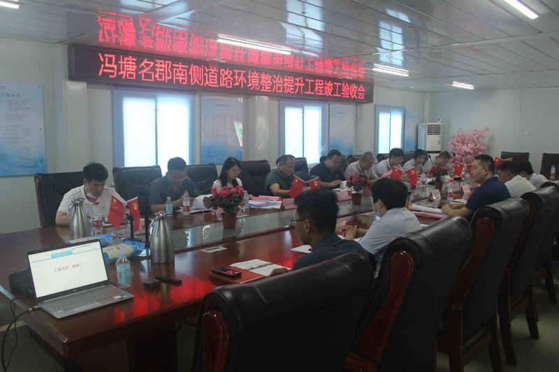 恒峰g22·(中国游)最新官方网站