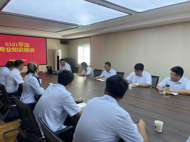 恒峰g22·(中国游)最新官方网站