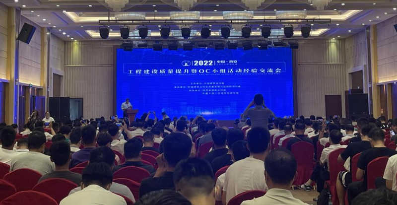 恒峰g22·(中国游)最新官方网站