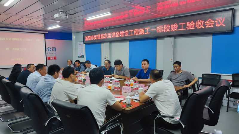 恒峰g22·(中国游)最新官方网站