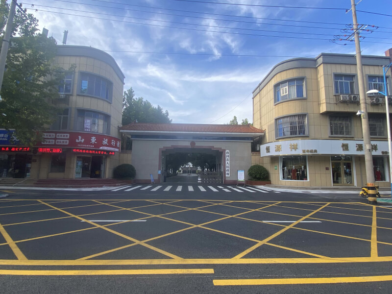 恒峰g22·(中国游)最新官方网站