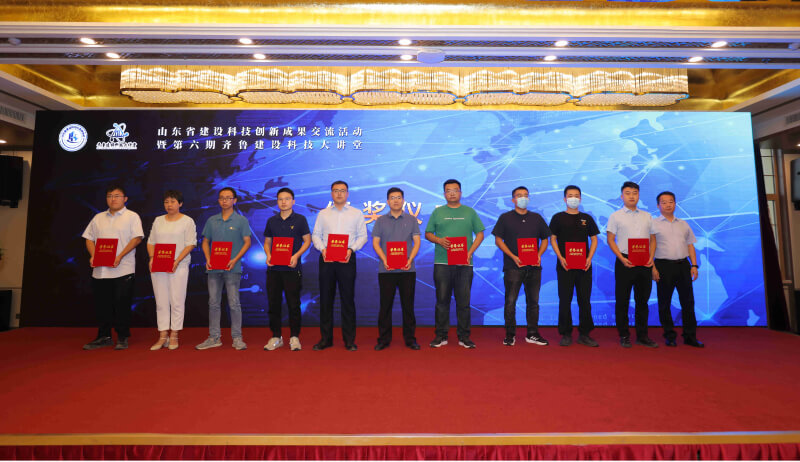 恒峰g22·(中国游)最新官方网站