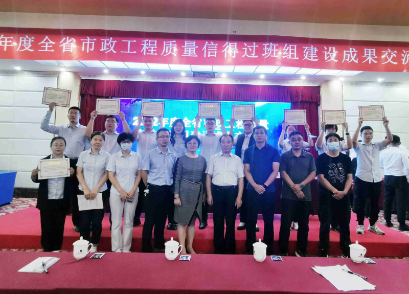 恒峰g22·(中国游)最新官方网站