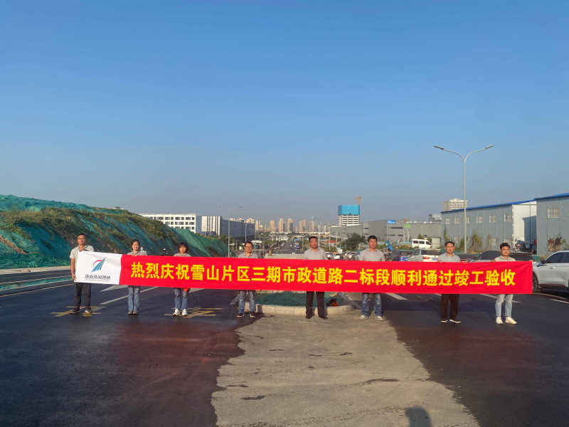 恒峰g22·(中国游)最新官方网站