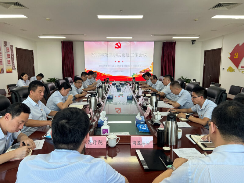 恒峰g22·(中国游)最新官方网站