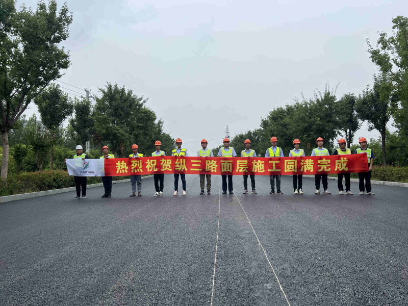 恒峰g22·(中国游)最新官方网站