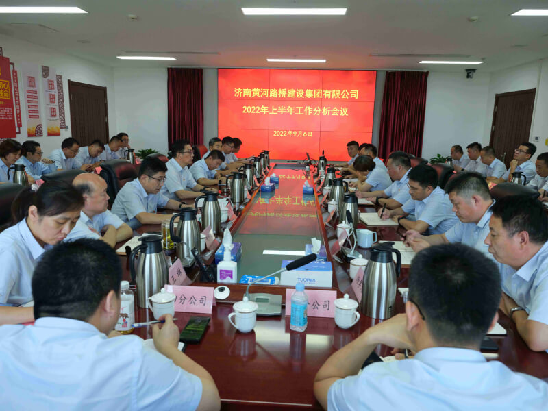 恒峰g22·(中国游)最新官方网站