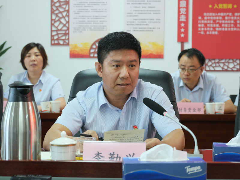 恒峰g22·(中国游)最新官方网站